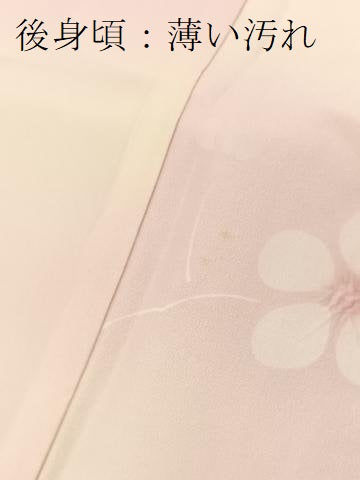お歳暮・冬ギフト特集 - おとなの週末お取り寄せ倶楽部 美品
