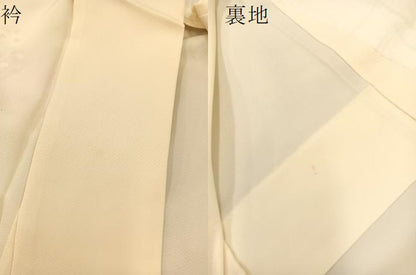 平和屋着物▽訪問着 単衣 扇面花文 暈し染め 金銀彩 正絹 逸品 BAAS8309hv