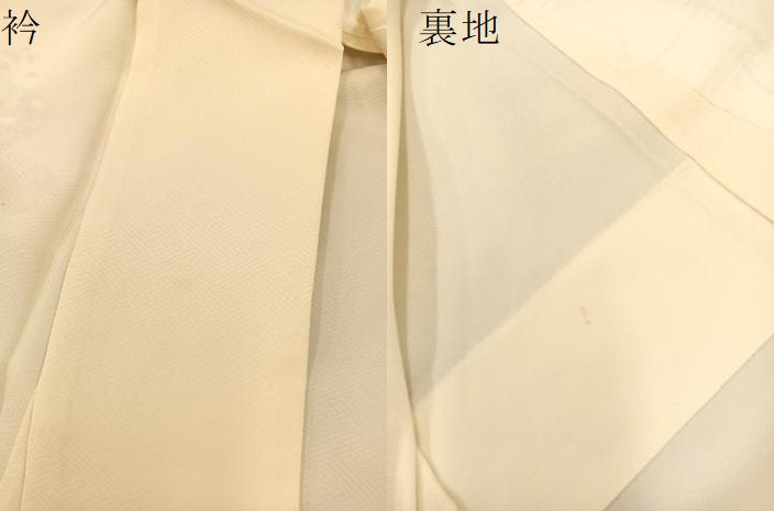 平和屋着物▽訪問着 単衣 扇面花文 暈し染め 金銀彩 正絹 逸品 BAAS8309hv