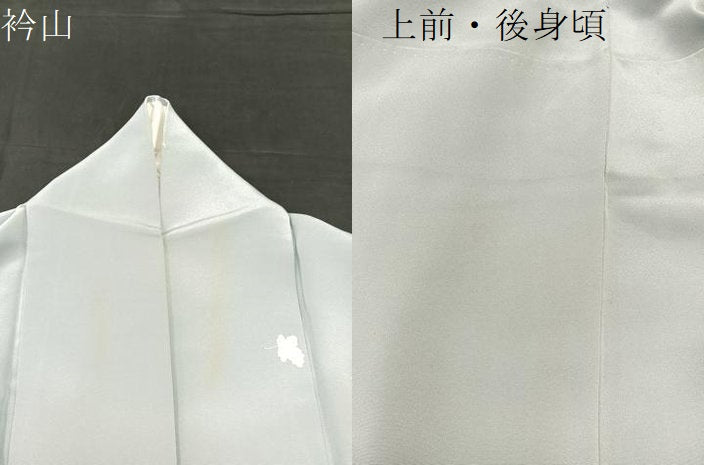平和屋着物▽訪問着 単衣 駒刺繍 流水花文 金彩 鈴乃屋扱い 正絹 逸品 BAAS8310hv