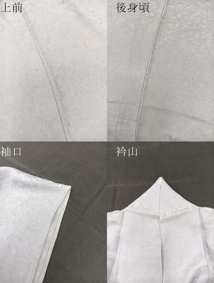 平和屋着物▽上質な色無地 単衣 宝尽くし地紋 薄梅鼠色 正絹 逸品 BAAS8313hv