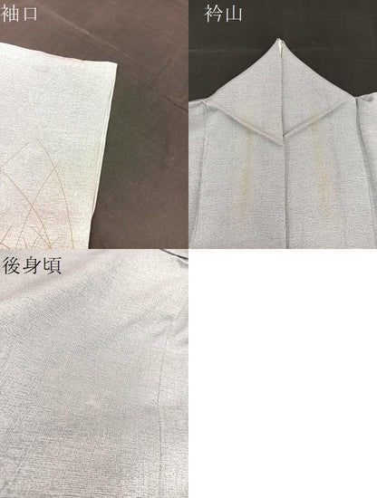 平和屋着物▽訪問着 単衣 刺繍 吹き寄せ花唐草文 暈し染め 金彩 正絹 逸品 BAAS8319hv