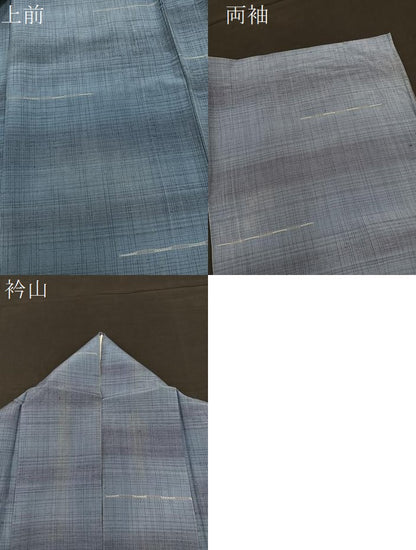 平和屋着物▽上質な紬 単衣 格子 正絹 逸品 BAAS8329hv