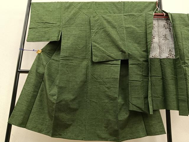 平和屋着物▽男性 紬 単衣 アンサンブル 霞文 正絹 逸品 BAAS8331hv