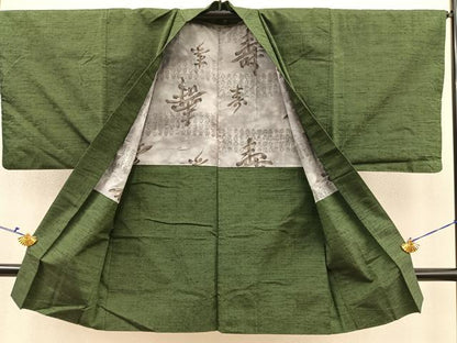 平和屋着物▽男性 紬 単衣 アンサンブル 霞文 正絹 逸品 BAAS8331hv