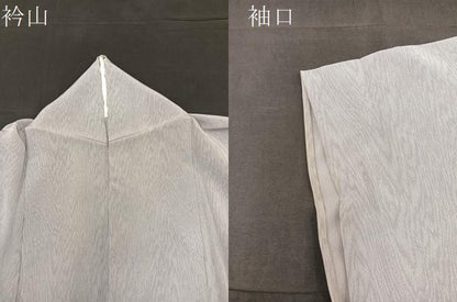平和屋着物▽訪問着 単衣 木目文様 暈し染め 正絹 逸品 BAAS8333hv