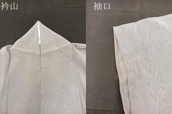 平和屋着物▽訪問着 単衣 木目文様 暈し染め 正絹 逸品 BAAS8333hv