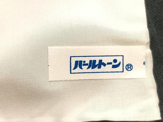 平和屋着物▽訪問着 単衣 刺繍 鬘帯花文 濃紺地 金彩 正絹 逸品 BAAS8335hv