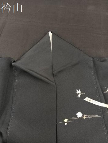 平和屋着物▽訪問着 単衣 刺繍 鬘帯花文 濃紺地 金彩 正絹 逸品 BAAS8335hv