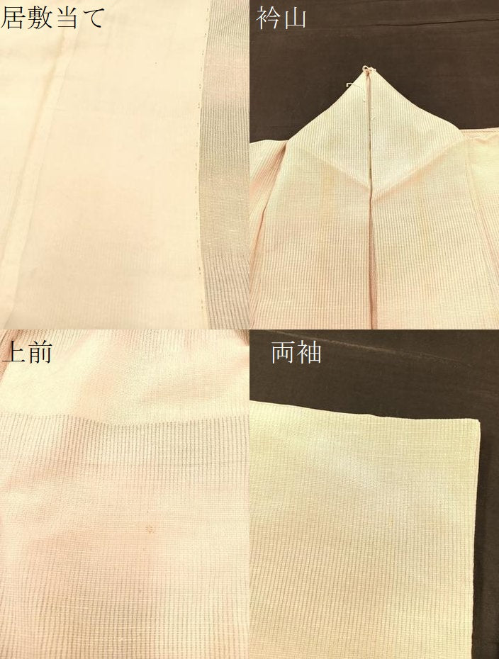 平和屋着物▽上質な小紋　単衣　横段文　お召縮緬　正絹　逸品　BAAS8337hv