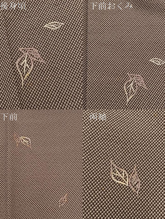 平和屋着物▽上質なお召　単衣　刺繍　舞葉文　正絹　逸品　BAAS8345hv