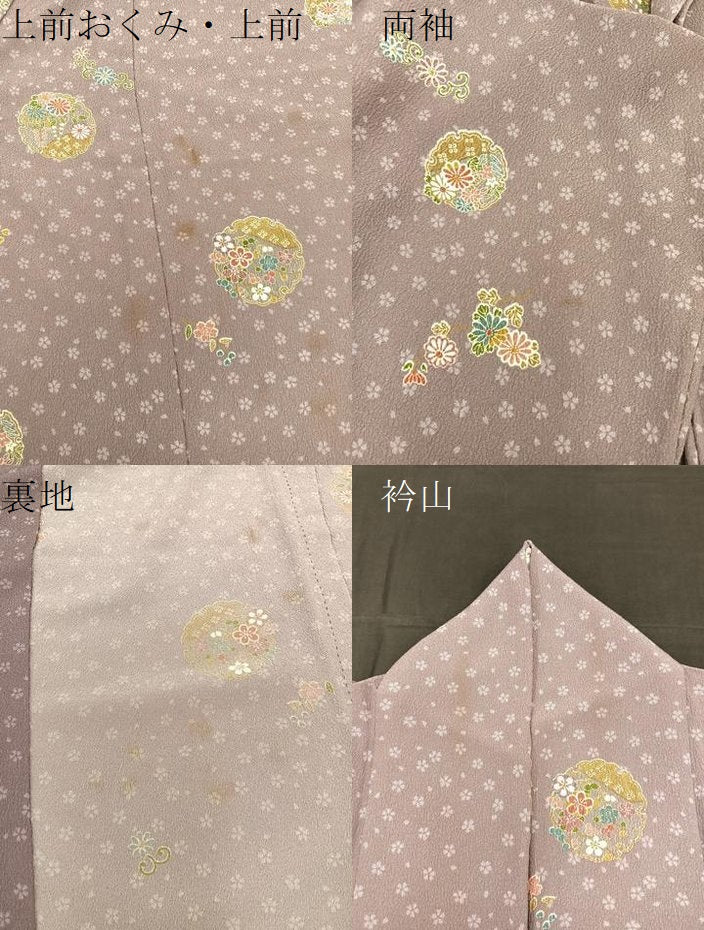 平和屋着物▽小紋 単衣 雪輪花文 ふくれ織り 洗える着物 BAAS8363hv