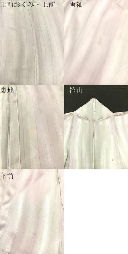 平和屋着物▽上質な小紋 単衣 間道 暈し染め 正絹 逸品 BAAS8371hv