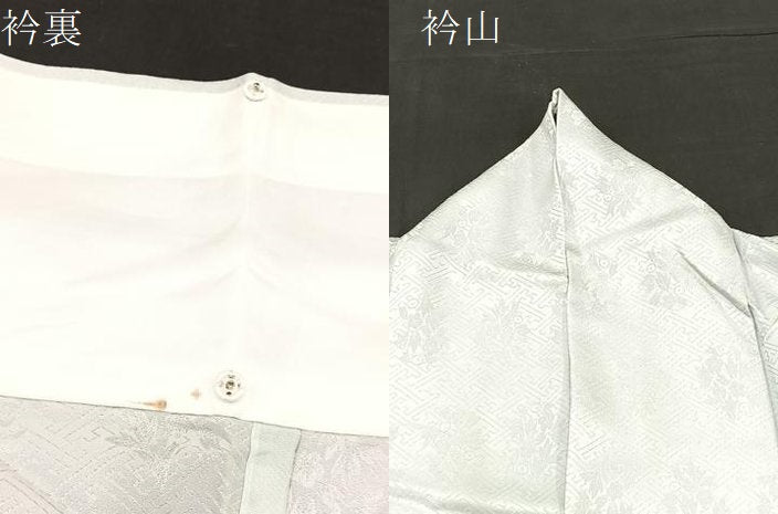平和屋着物▽訪問着 単衣 松竹梅 短冊花文 暈し染め まるやま扱い 正絹 逸品 BAAS8372hv
