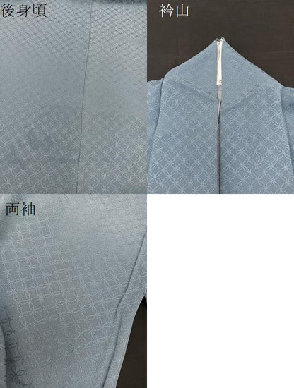 平和屋着物▽上質な色無地　単衣　七宝地紋　奏鼠色　正絹　逸品　BAAS8374hv