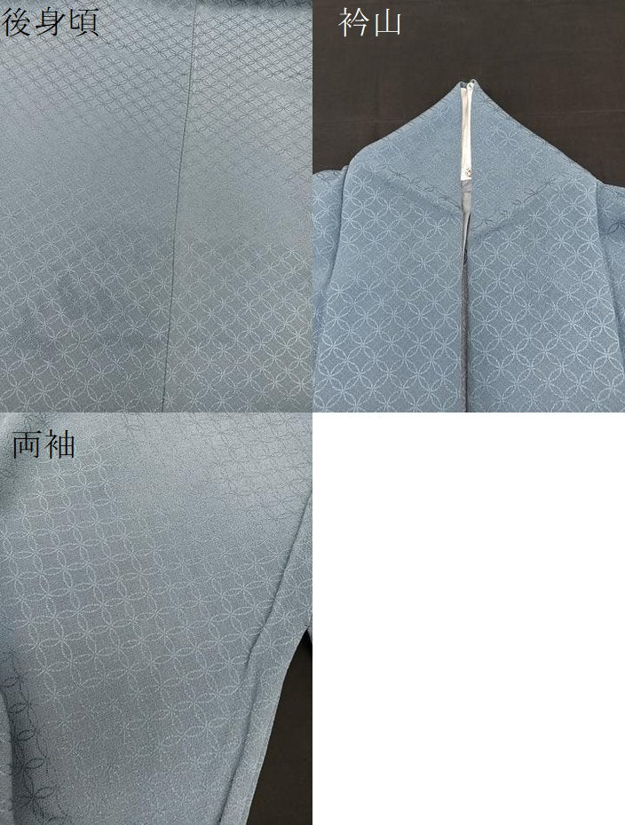 平和屋着物▽上質な色無地　単衣　七宝地紋　奏鼠色　正絹　逸品　BAAS8374hv
