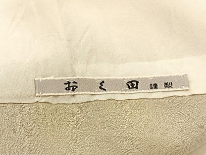 平和屋着物▽上質な小紋 単衣 作家物 霞文 暈し染め 正絹 逸品 BAAS8391hv