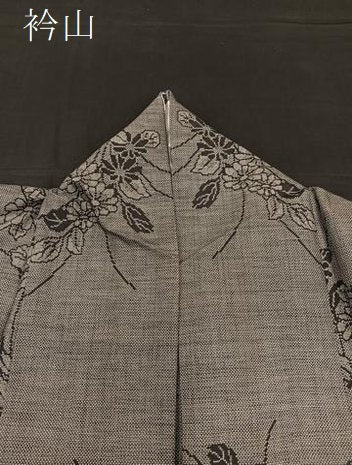 平和屋着物▽本場大島紬　単衣　9マルキ　草花文　正絹　逸品　BAAS8393hv