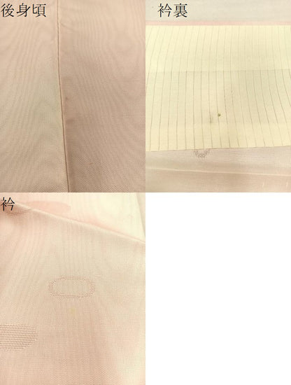 平和屋着物＊夏物　小紋　杢目文様　正絹　逸品　BAAS8676fw