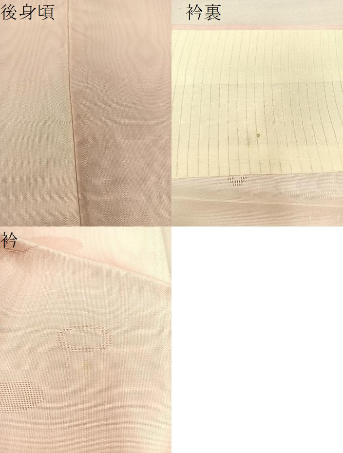 平和屋着物＊夏物　小紋　杢目文様　正絹　逸品　BAAS8676fw