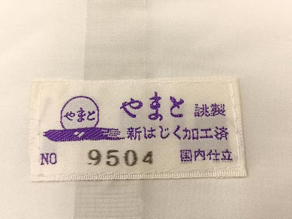 平和屋着物▽上質な紬 単衣 霞文 やまと誂製 正絹 逸品 未使用 BAAS8855ui