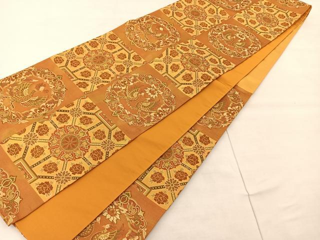 平和屋着物◎六通柄袋帯 市松花鳥文 正絹 逸品 BAAS8934ui