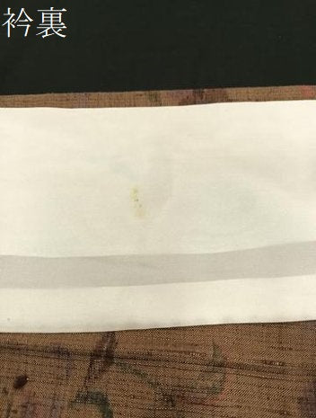 平和屋着物▽上質な紬 単衣 花唐草文 正絹 逸品 BAAS9221ow