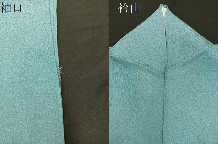 平和屋着物▽上質な色無地 単衣 草花地紋 浅縹色 正絹 逸品 BAAS9239ow