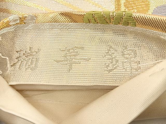 平和屋着物◎六通柄袋帯 瑞華錦 瑞祥鳳花文 唐織 金糸 正絹 逸品 BAAS9377ow
