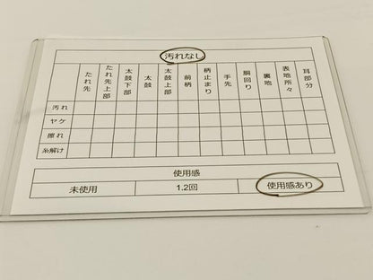 平和屋着物◎六通柄袋帯　唐織　吉祥鴛鴦花文　金糸　正絹　逸品　BAAS9378ow