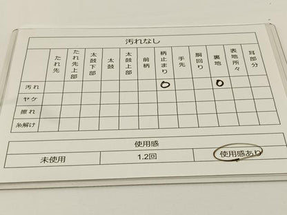 平和屋着物◎六通柄袋帯 亀甲花文 金糸 正絹 逸品 BAAS9380ow
