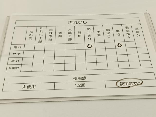 平和屋着物◎六通柄袋帯 亀甲花文 金糸 正絹 逸品 BAAS9380ow