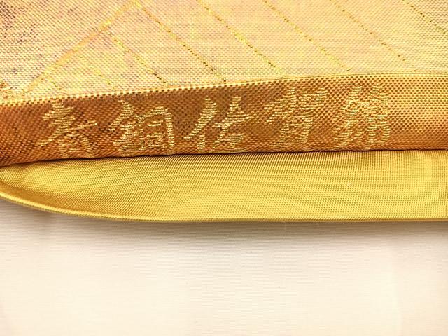 平和屋着物◎青銅佐賀錦　六通柄袋帯　格子文　金彩　引箔　正絹　逸品　BAAS9387ow