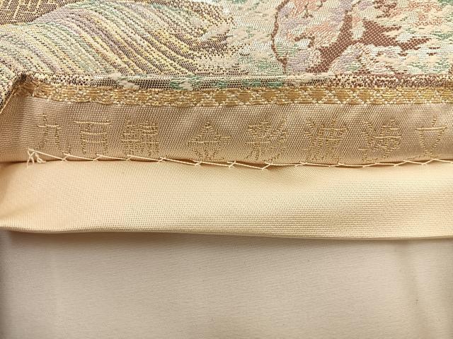 平和屋着物◎六通柄袋帯 九百錦 金彩波渉文 金銀糸 正絹 逸品 BAAS9397ow