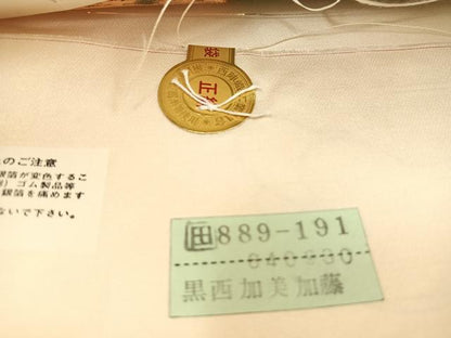 平和屋着物◎西陣 六通柄袋帯 短冊花鳥文 金銀糸 正絹 逸品 BAAS9427ow