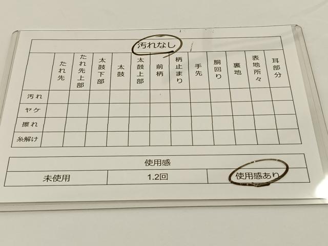 平和屋着物◎六通柄袋帯 ヱ霞花鳥文 金糸 引箔 正絹 逸品 BAAS9430ow