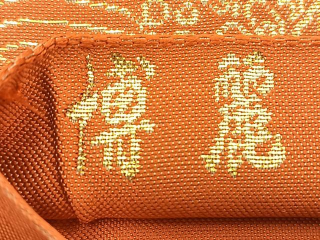 平和屋着物◎六通柄袋帯 博麗 草花文 金糸 正絹 逸品 BAAS9443ow