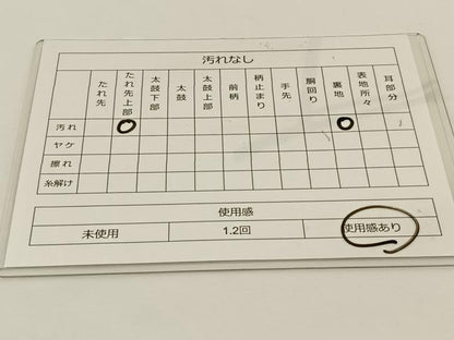 平和屋着物◎六通柄袋帯 更紗花文 銀糸 正絹 逸品 BAAS9460ow