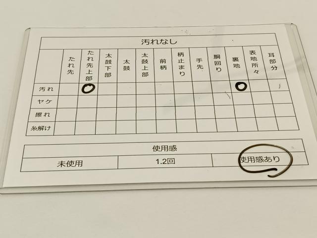 平和屋着物◎六通柄袋帯 更紗花文 銀糸 正絹 逸品 BAAS9460ow