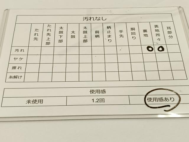 平和屋着物◎六通柄袋帯 唐織 地紙花文 金銀糸 正絹 逸品 BAAS9477ow