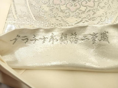 平和屋着物◎六通柄袋帯 唐織 プラチナ本銀箔二重織 縦枠花文 正絹 逸品 BAAS9486ow