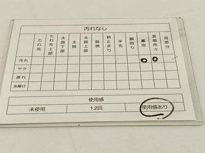 平和屋着物◎六通柄袋帯 唐織 プラチナ本銀箔二重織 縦枠花文 正絹 逸品 BAAS9486ow