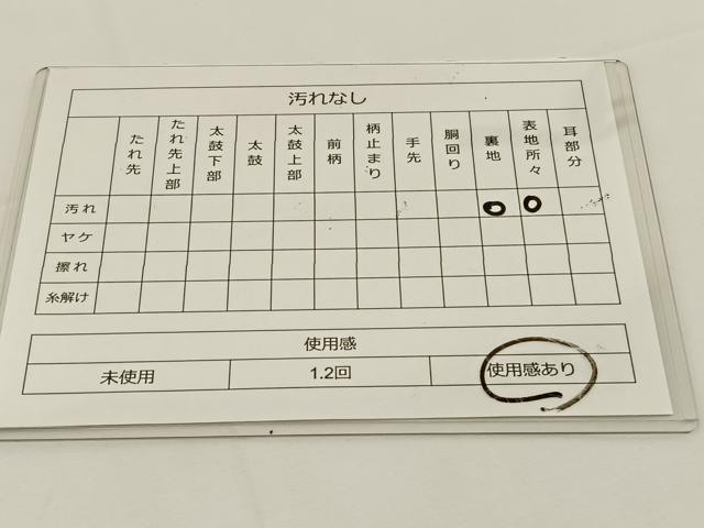 平和屋着物◎六通柄袋帯 唐織 プラチナ本銀箔二重織 縦枠花文 正絹 逸品 BAAS9486ow