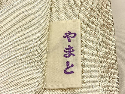 平和屋着物◎佐賀錦 六通柄袋帯 唐織 舞蝶文 金銀糸 やまと誂製 正絹 逸品 BAAS9507ow
