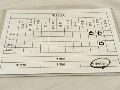 平和屋着物◎六通柄袋帯　花鳥文　金銀糸　正絹　逸品　BAAS9515ow