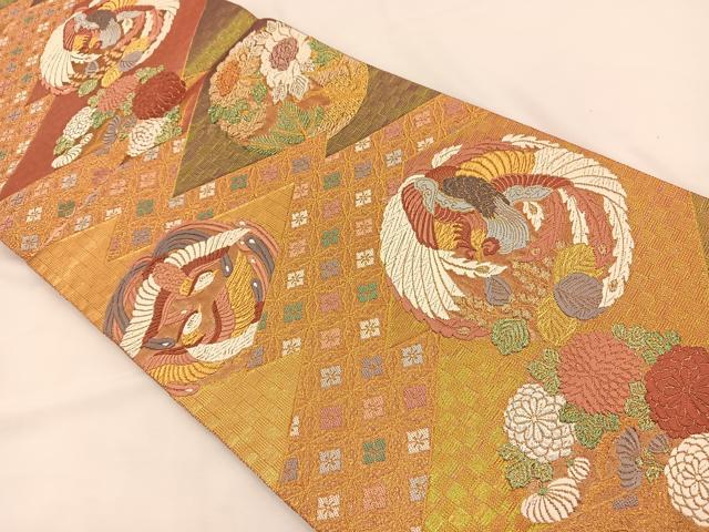 平和屋着物◎六通柄袋帯 唐織 廣悦 花鳥丸文 金銀糸 正絹 逸品 BAAS9589ow