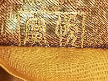 平和屋着物◎六通柄袋帯 唐織 廣悦 雪輪花鳥文 金銀糸 正絹 逸品 BAAS9658ow