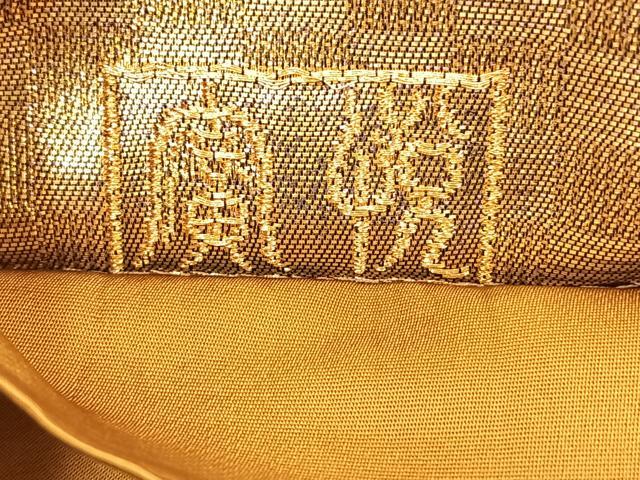 平和屋着物◎六通柄袋帯 唐織 廣悦 雪輪花鳥文 金銀糸 正絹 逸品 BAAS9658ow