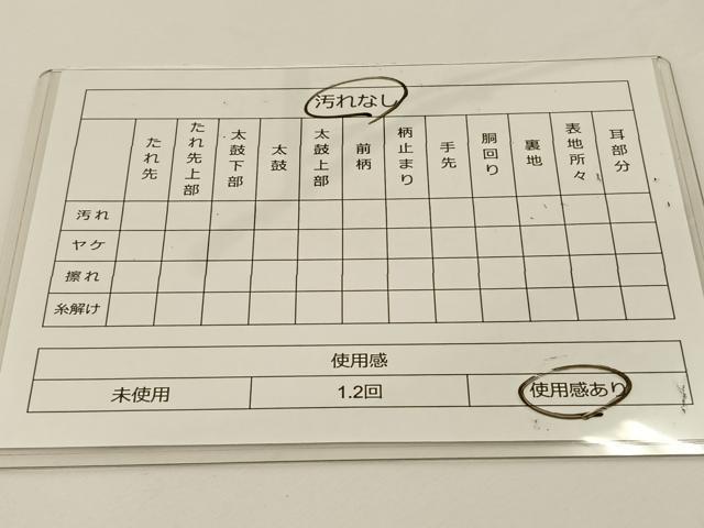 平和屋着物◎六通柄袋帯 文箱松文 金銀糸 正絹 逸品 BAAS9667ow