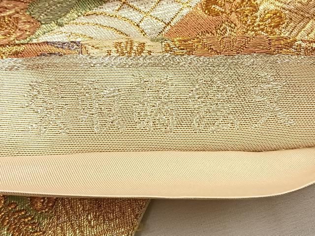 平和屋着物◎六通柄袋帯 裂取蒔絵文 金銀糸 正絹 逸品 BAAS9675ow